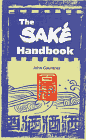 Sake Handbook - Click to Buy at Amazon