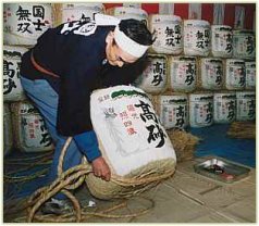Sake Ready For Distribution -- Takasago Shuzo