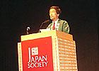 Daimon Yasutaka Giving Speech to Japan Society, NYC, Oct. 1999