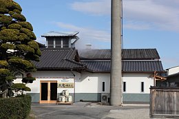 Tentaka Shuzo Brewery