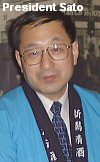 President Sato Shunichi r