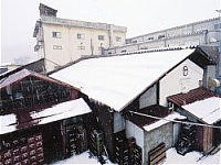 z𑢊 Kaetsu Brewery in Winter